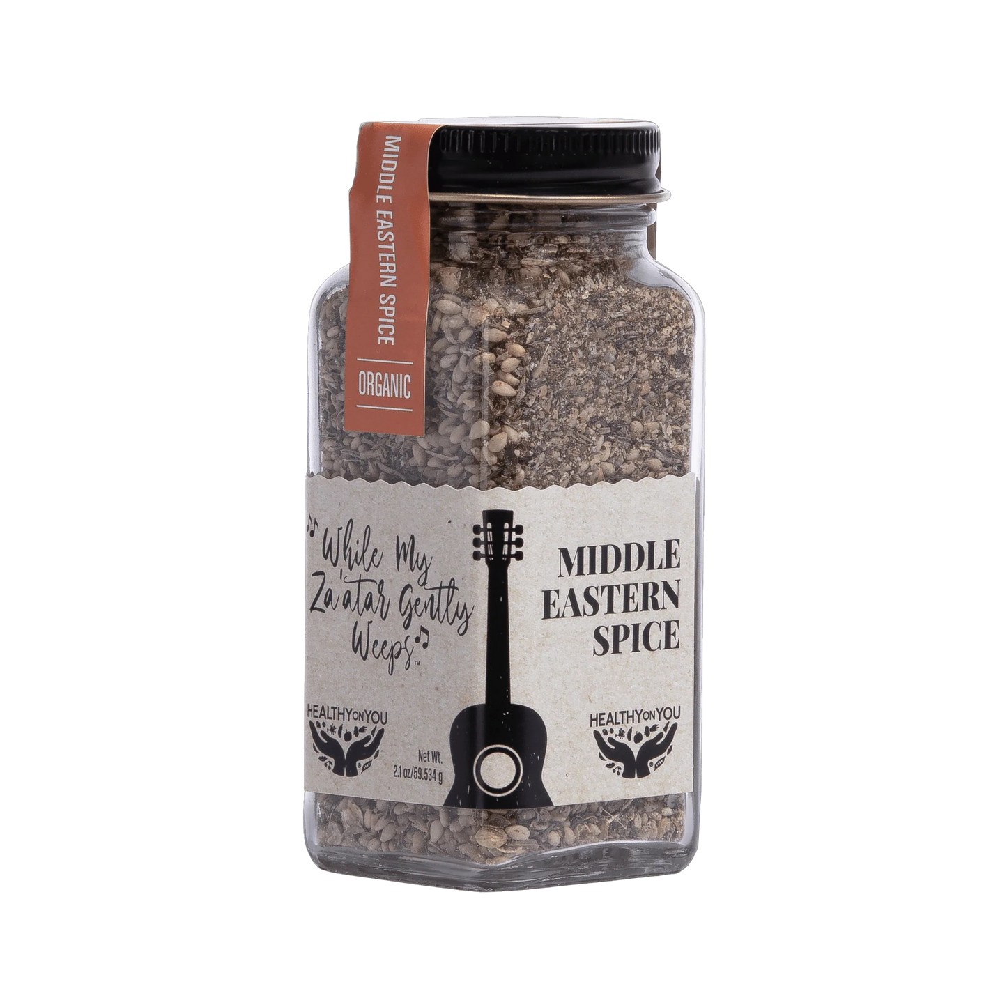 MIDDLE EASTERN SPICE "WHILE MY ZA'ATAR GENTLY WEEPS"