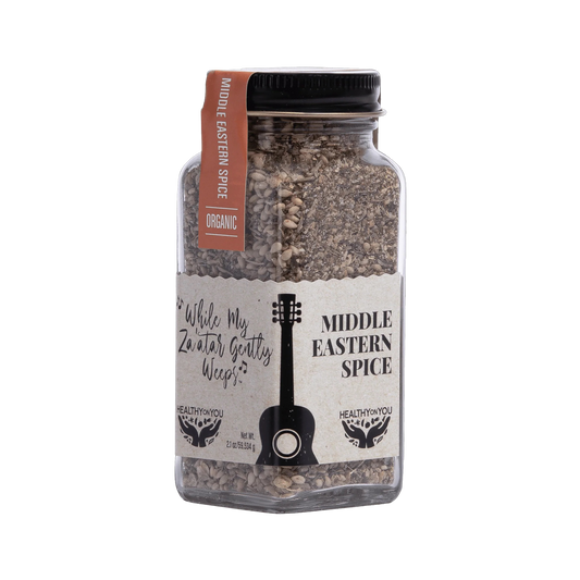 MIDDLE EASTERN SPICE "WHILE MY ZA'ATAR GENTLY WEEPS"